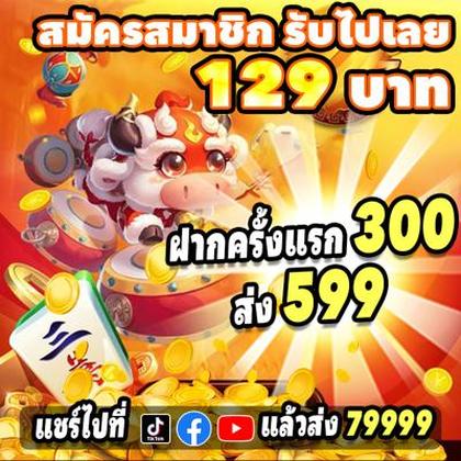 Nn777 Casino Online