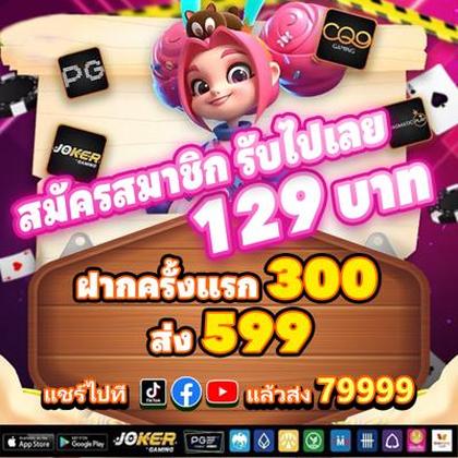 166BET